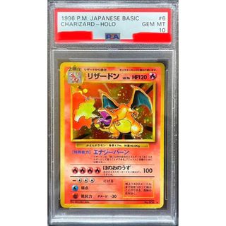 （分類：）位於 。 由 713473 提交（商品編號 1428652816，圖片 1）。簡介： 。