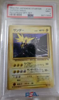 (Category: ) located in . Submitted by tc_333 (Listing ID 1428661570, Image 1). Description: .