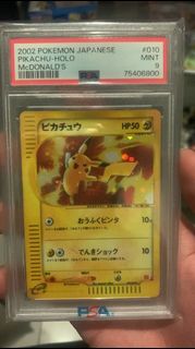 (Category: ) located in . Submitted by sashimitcgg (Listing ID 1428658438, Image 1). Description: .