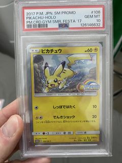 （分類：）位於 。 由 h10101o 提交（商品編號 1428774098，圖片 1）。簡介： 。