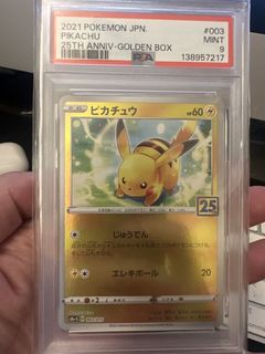 （分類：）位於 。 由 alexchanl 提交（商品編號 1428752021，圖片 1）。簡介： 。