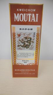 （分類：）位於 。 由 mirayoyo 提交（商品編號 1428722750，圖片 1）。簡介： 。
