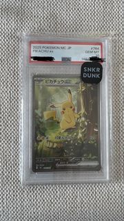（分類：）位於 。 由 kakaka328 提交（商品編號 1428629861，圖片 1）。簡介： 。