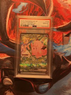（分類：）位於 。 由 pokeapap 提交（商品編號 1428710479，圖片 1）。簡介： 。
