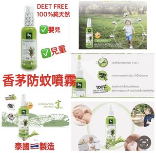 （分類：）位於 。 由 cin777 提交（商品編號 1428622321，圖片 1）。簡介： 。