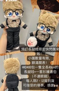 （分類：）位於 。 由 yyyune 提交（商品編號 1428712600，圖片 1）。簡介： 。