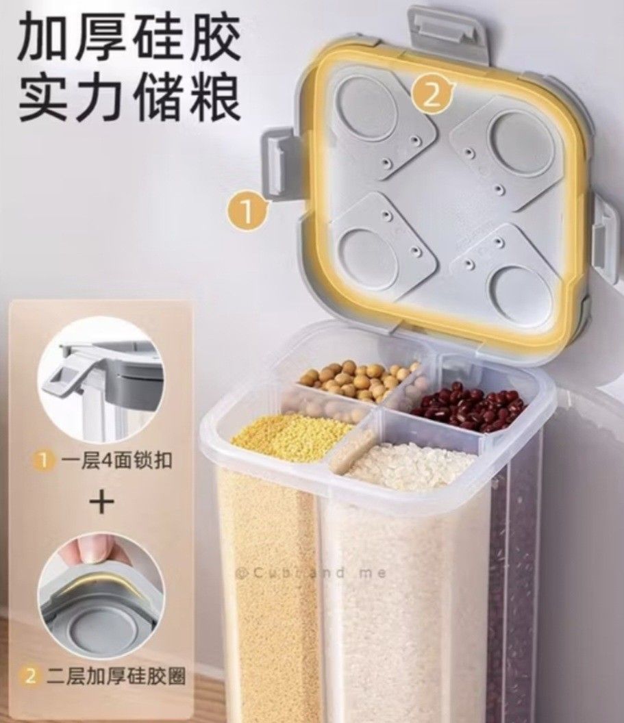 4 compartment storage box440410111131013127