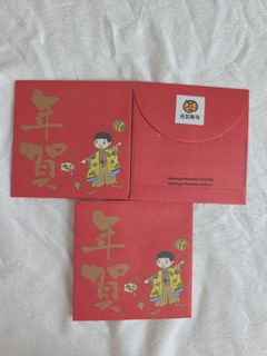 （分類：）位於 。 由 chen_ping_ping 提交（商品編號 1428618068，圖片 1）。簡介： 。
