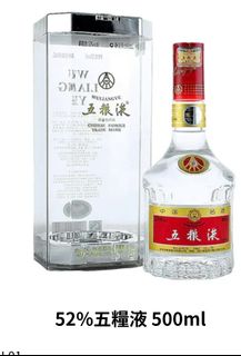 （分類：）位於 。 由 mirayoyo 提交（商品編號 1428719777，圖片 1）。簡介： 。