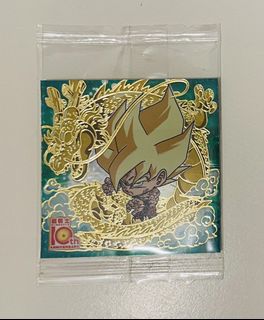 （分類：）位於 。 由 fanscard 提交（商品編號 1428663098，圖片 1）。簡介： 。