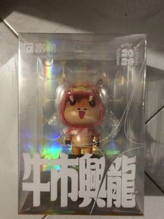（分類：）位於 。 由 hkstarhk 提交（商品編號 1428771478，圖片 1）。簡介： 。