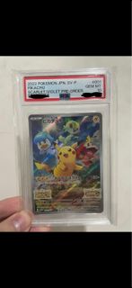 （分類：）位於 。 由 ttso2 提交（商品編號 1428721262，圖片 1）。簡介： 。