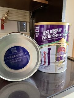 （分類：）位於 。 由 tea0708 提交（商品編號 1428764354，圖片 1）。簡介： 。