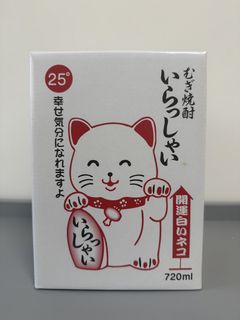 （分類：）位於 。 由 chiho_mountain 提交（商品編號 1428728496，圖片 1）。簡介： 。