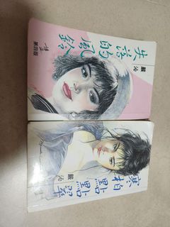 （分類：）位於 。 由 ricky12091209 提交（商品編號 1428792944，圖片 1）。簡介： 。