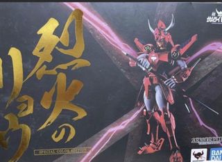 （分類：）位於 。 由 all.items.in.stock 提交（商品編號 1428791953，圖片 1）。簡介： 。