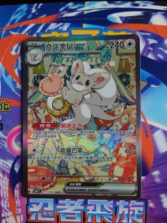 （分類：）位於 。 由 a98092003 提交（商品編號 1428659519，圖片 1）。簡介： 。