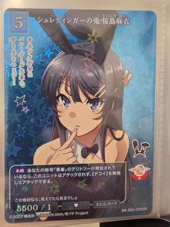 （分類：）位於 。 由 gary3882 提交（商品編號 1428684559，圖片 1）。簡介： 。
