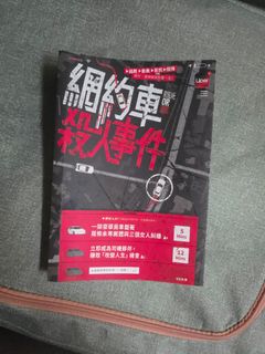 （分類：）位於 。 由 noblemoon.1 提交（商品編號 1428743308，圖片 1）。簡介： 。