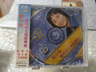 （分類：）位於 。 由 anthony6231 提交（商品編號 1428727181，圖片 1）。簡介： 。
