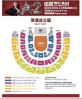 （分類：）位於 。 由 alice_ticket 提交（商品編號 1428684745，圖片 1）。簡介： 。