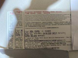 （分類：）位於 。 由 lo681 提交（商品編號 1428721225，圖片 1）。簡介： 。