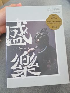 （分類：）位於 。 由 putonc 提交（商品編號 1428699677，圖片 1）。簡介： 。