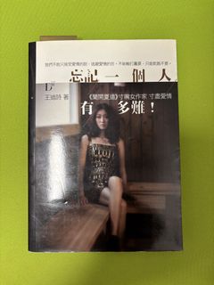 （分類：）位於 。 由 vegastudio 提交（商品編號 1428649235，圖片 1）。簡介： 。