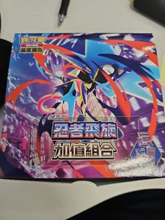 （分類：）位於 。 由 littlesixsix 提交（商品編號 1428659545，圖片 1）。簡介： 。