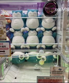（分類：）位於 。 由 nanayay 提交（商品編號 1428693098，圖片 1）。簡介： 。