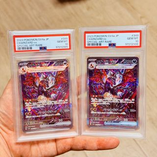 （分類：）位於 。 由 jollyccs_1 提交（商品編號 1428788668，圖片 1）。簡介： 。