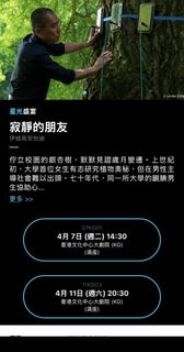 （分類：）位於 。 由 ronaldinbo 提交（商品編號 1428744335，圖片 1）。簡介： 。