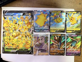 （分類：）位於 。 由 complexconcon 提交（商品編號 1428684144，圖片 1）。簡介： 。