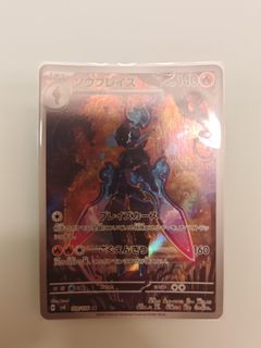 （分類：）位於 。 由 vgyvt 提交（商品編號 1428745101，圖片 1）。簡介： 。