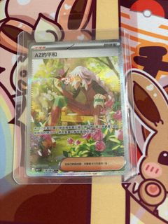 （分類：）位於 。 由 marvinlee 提交（商品編號 1428774090，圖片 1）。簡介： 。