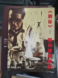 （分類：）位於 。 由 noblemoon.1 提交（商品編號 1428743809，圖片 1）。簡介： 。