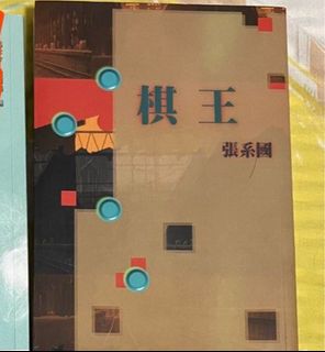 （分類：）位於 。 由 glaeieues 提交（商品編號 1428707730，圖片 1）。簡介： 。
