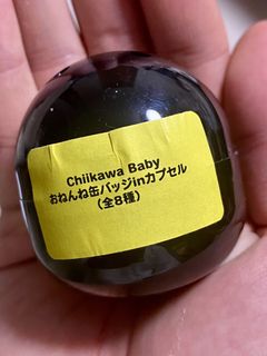 （分類：）位於 。 由 luka2003 提交（商品編號 1428780412，圖片 1）。簡介： 。