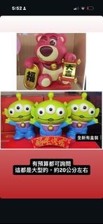 （分類：）位於 。 由 077_077 提交（商品編號 1428761711，圖片 1）。簡介： 。