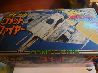 （分類：）位於 。 由 alpha073 提交（商品編號 1428676575，圖片 1）。簡介： 。