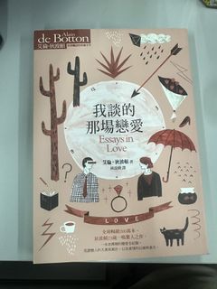 （分類：）位於 。 由 kittyphoenixcheung 提交（商品編號 1428693764，圖片 1）。簡介： 。