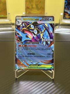 （分類：）位於 。 由 willtw 提交（商品編號 1428748092，圖片 1）。簡介： 。
