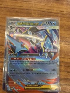 （分類：）位於 。 由 cocoa9096 提交（商品編號 1428631558，圖片 1）。簡介： 。