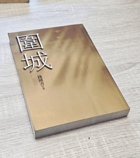 （分類：）位於 。 由 0lante 提交（商品編號 1428680779，圖片 1）。簡介： 。