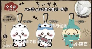 （分類：）位於 。 由 dustyy00 提交（商品編號 1428696887，圖片 1）。簡介： 。
