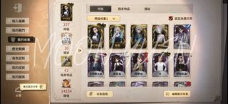 （分類：）位於 。 由 v1enna 提交（商品編號 1428680722，圖片 1）。簡介： 。