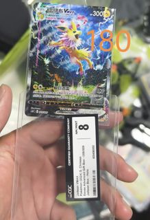 （分類：）位於 。 由 kittykitty1988 提交（商品編號 1428627422，圖片 1）。簡介： 。