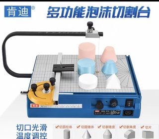 （分類：）位於 。 由 cutelemon 提交（商品編號 1428638397，圖片 1）。簡介： 。
