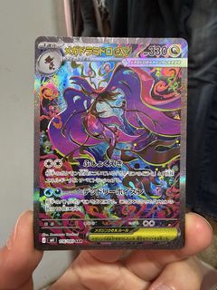 （分類：）位於 。 由 pandaoshop 提交（商品編號 1428739772，圖片 1）。簡介： 。