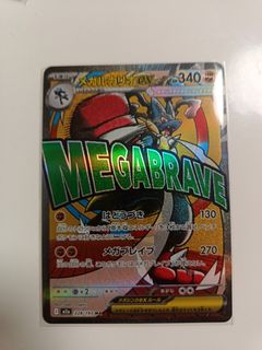 （分類：）位於 。 由 ming94447 提交（商品編號 1428682013，圖片 1）。簡介： 。